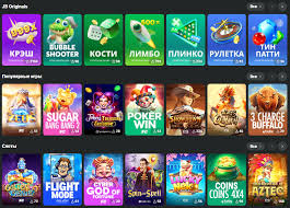Download the JB Casino App for Ultimate Gaming Experience -863711605