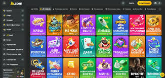 The Rise of JB Casino Platform in Bangladesh A New Era of Online Gambling -849439136